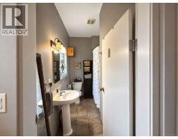 4338 Bute St, Port Alberni, BC V9Y3N4 Photo 16