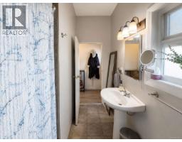 4338 Bute St, Port Alberni, BC V9Y3N4 Photo 17