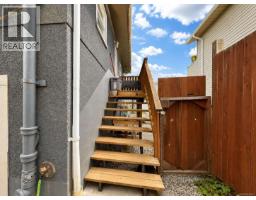 4338 Bute St, Port Alberni, BC V9Y3N4 Photo 28