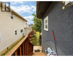 4338 Bute St, Port Alberni, BC V9Y3N4 Photo 29