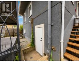 4338 Bute St, Port Alberni, BC V9Y3N4 Photo 31
