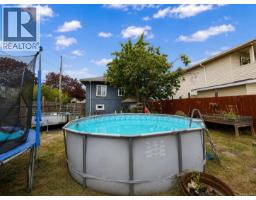 4338 Bute St, Port Alberni, BC V9Y3N4 Photo 33