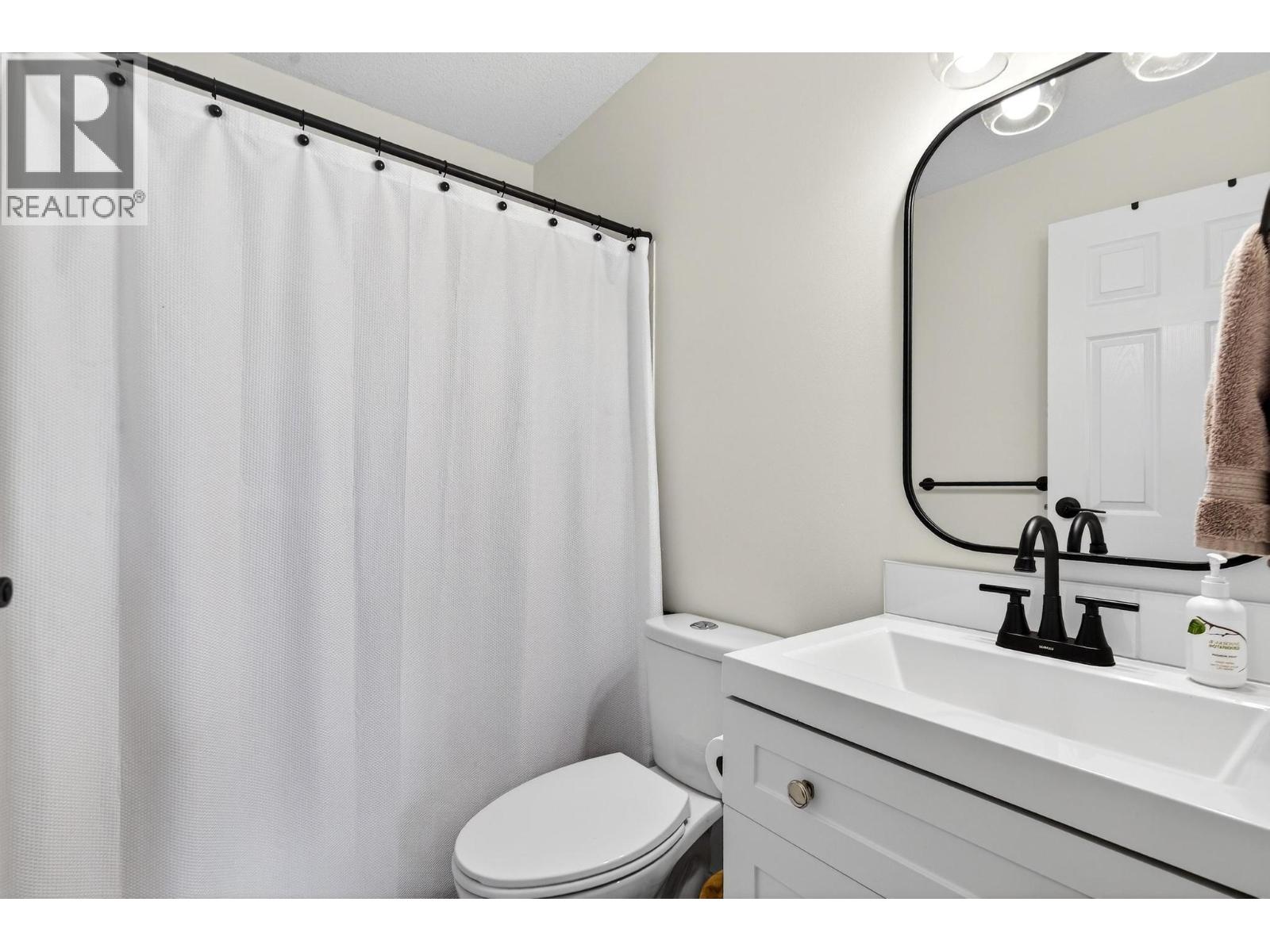 208C 735 Cook Road, Kelowna