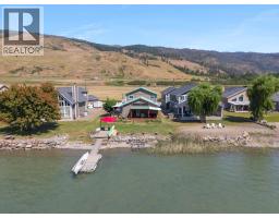 17 Mary's Emerald Bay Road, Vernon, BC V1H2A7 Photo 40