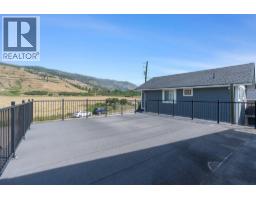 17 Mary's Emerald Bay Road, Vernon, BC V1H2A7 Photo 23