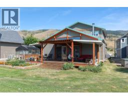 17 Mary's Emerald Bay Road, Vernon, BC V1H2A7 Photo 47
