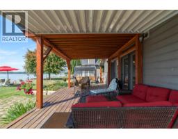 17 Mary's Emerald Bay Road, Vernon, BC V1H2A7 Photo 42