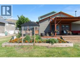 17 Mary's Emerald Bay Road, Vernon, BC V1H2A7 Photo 49