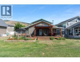 17 Mary's Emerald Bay Road, Vernon, BC V1H2A7 Photo 48