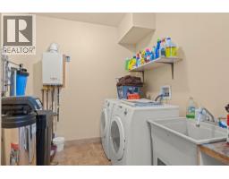 17 Mary's Emerald Bay Road, Vernon, BC V1H2A7 Photo 37