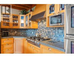 17 Mary's Emerald Bay Road, Vernon, BC V1H2A7 Photo 14