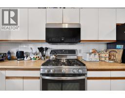 341 2 Street Se, Salmon Arm, BC V1E4H3 Photo 18