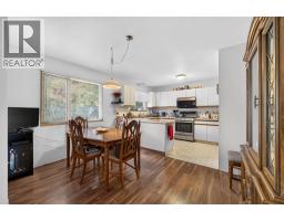 Dining room - 341 2 Street Se, Salmon Arm, BC V1E4H3 Photo 11