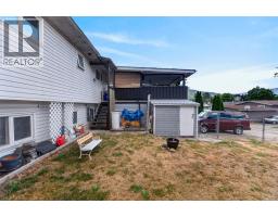 341 2 Street Se, Salmon Arm, BC V1E4H3 Photo 44