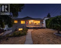 341 2 Street Se, Salmon Arm, BC V1E4H3 Photo 54