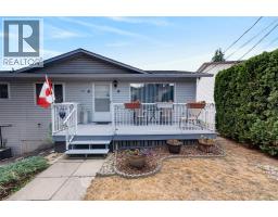 341 2 Street Se, Salmon Arm, BC V1E4H3 Photo 40