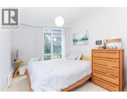 108 3188 Riverwalk Avenue, Vancouver, BC V5S0E7 Photo 24