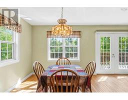 Laundry room - 780 Lakeside Drive, Tupper Lake, NS B0P1G0 Photo 7