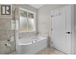 810 Reid Rd, French Creek, BC V9P2E6 Photo 30