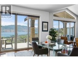 Living room - 1410 Menu Road, West Kelowna, BC V4T2R9 Photo 13