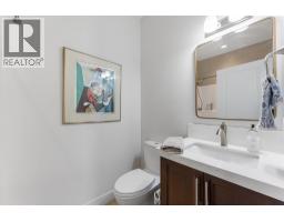1410 Menu Road, West Kelowna, BC V4T2R9 Photo 31