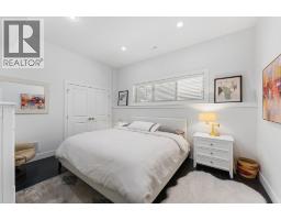 1410 Menu Road, West Kelowna, BC V4T2R9 Photo 50