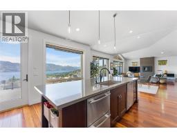 3pc Bathroom - 1410 Menu Road, West Kelowna, BC V4T2R9 Photo 9