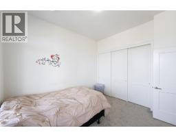 1076 Syer Road, Penticton, BC V2A9G4 Photo 14