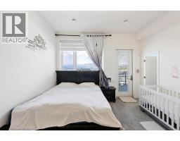 1076 Syer Road, Penticton, BC V2A9G4 Photo 16