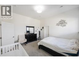 1076 Syer Road, Penticton, BC V2A9G4 Photo 17