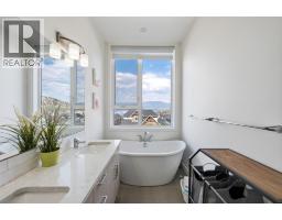 1076 Syer Road, Penticton, BC V2A9G4 Photo 19