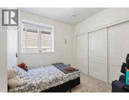 1076 Syer Road, Penticton, BC V2A9G4 Photo 21