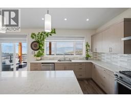 1076 Syer Road, Penticton, BC V2A9G4 Photo 41