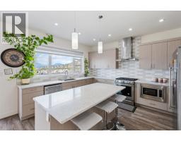 1076 Syer Road, Penticton, BC V2A9G4 Photo 40