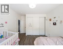 1076 Syer Road, Penticton, BC V2A9G4 Photo 47