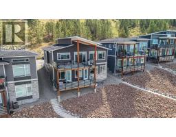 5pc Bathroom - 1076 Syer Road, Penticton, BC V2A9G4 Photo 11