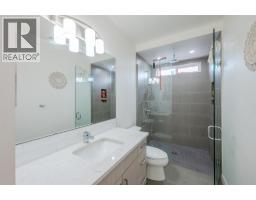 1076 Syer Road, Penticton, BC V2A9G4 Photo 44