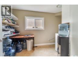 414 Main Street S, Moose Jaw, SK S6H5S9 Photo 19