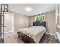 414 Main Street S, Moose Jaw, SK S6H5S9 Photo 31