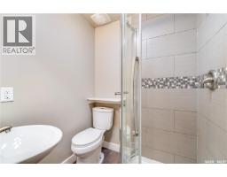 414 Main Street S, Moose Jaw, SK S6H5S9 Photo 34
