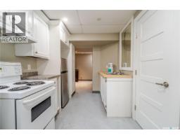 414 Main Street S, Moose Jaw, SK S6H5S9 Photo 41