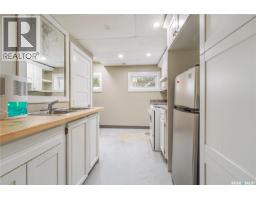 414 Main Street S, Moose Jaw, SK S6H5S9 Photo 42