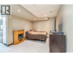414 Main Street S, Moose Jaw, SK S6H5S9 Photo 44