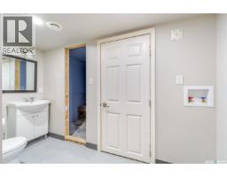 414 Main Street S, Moose Jaw, SK S6H5S9 Photo 49