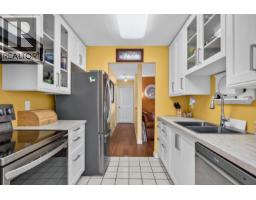 34 12296 224 Street, Maple Ridge, BC V2X0M2 Photo 7
