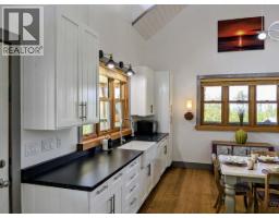 Laundry room - 186 Allen Road, Hazelton, BC V0J2J1 Photo 11
