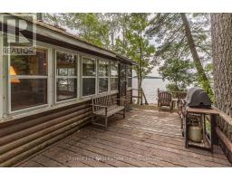 191 Long Point Road, Huntsville, ON P0B1M0 Photo 17