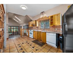 11253 89 St Nw, Edmonton, AB T5B3T3 Photo 12