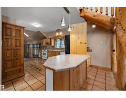 11253 89 St Nw, Edmonton, AB T5B3T3 Photo 13