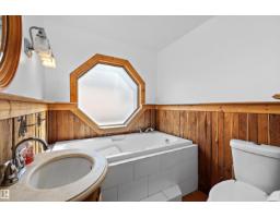 11253 89 St Nw, Edmonton, AB T5B3T3 Photo 21